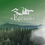 Сайт природного парка "Ергаки"